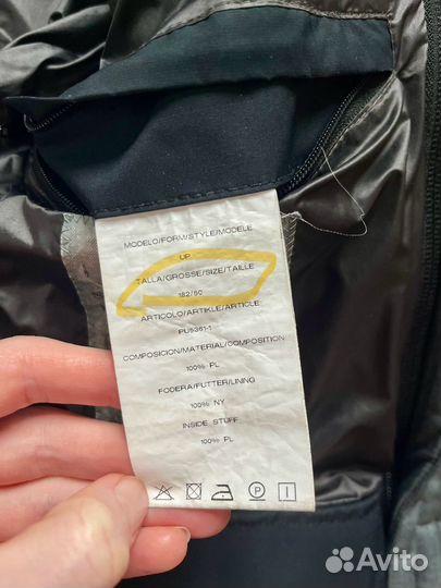 Куртка демисезонная мужская Albione