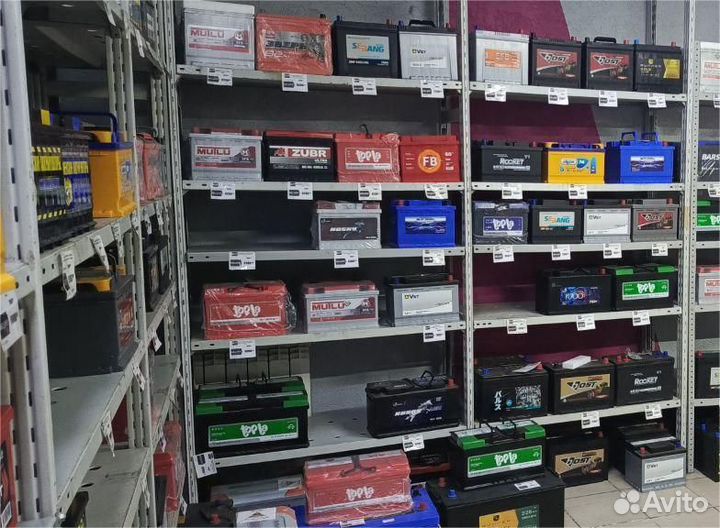 Аккумулятор квант 190Ah