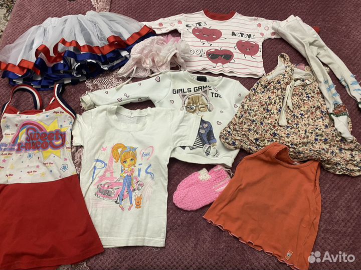 Вещи пакетом