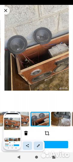 Саб буфер музыка