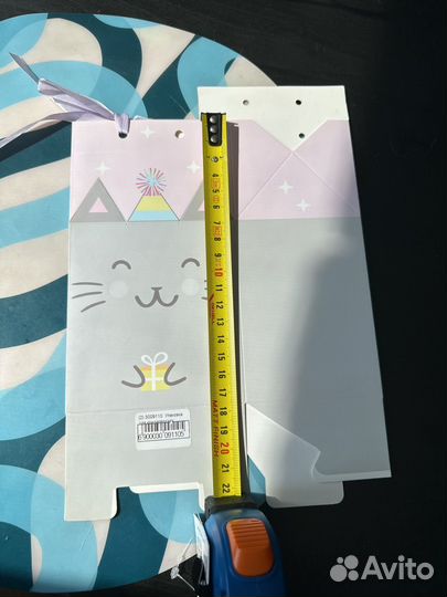 Упаковка подарочная, коробка складная