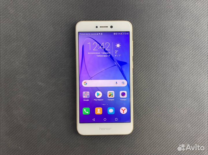 Смартфон Huawei Honor 8 Lite 16Gb White