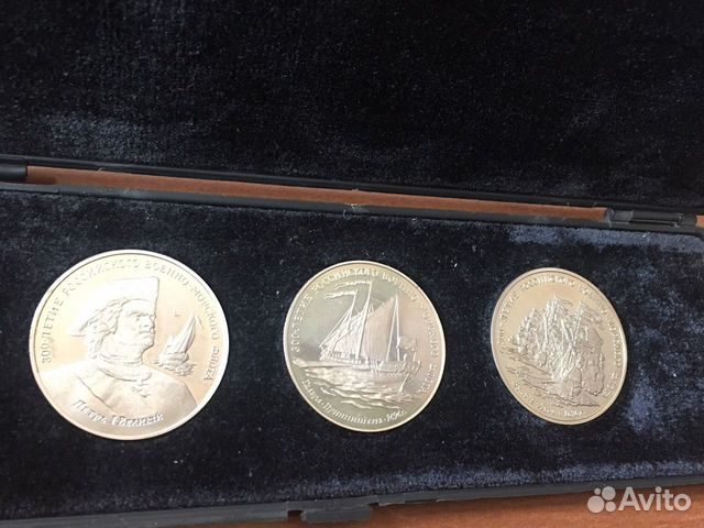 Набор жетонов 300 лет вмф