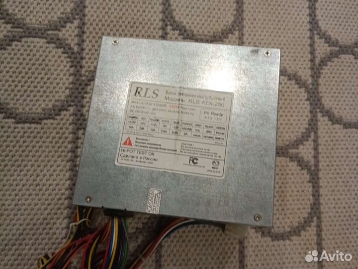 Комплектующие для пк