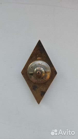 Значки СССР