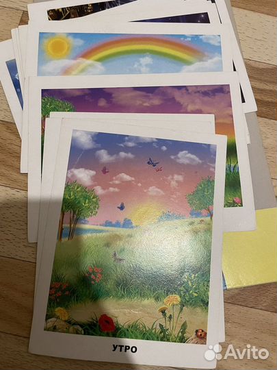 Книги, пособия для детского сада