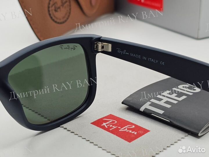 Очки Ray Ban 4165 Justin Polarized Classic Green