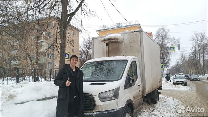 Сборные перевозки