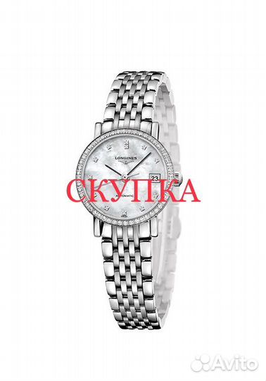 Часы Longines женские
