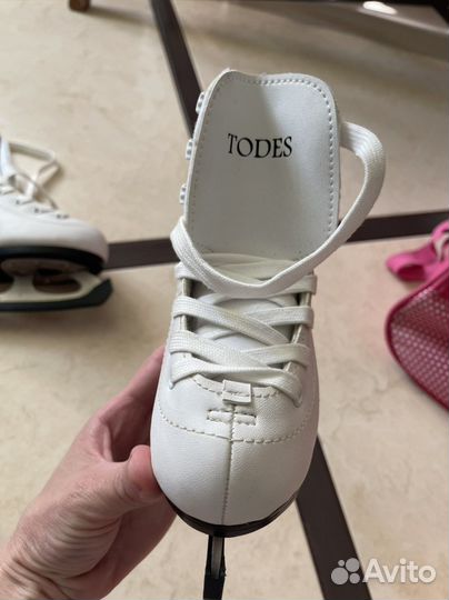 Коньки фигурные