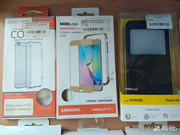 Чехлы, бамперы защитные стекла на телефоны разные