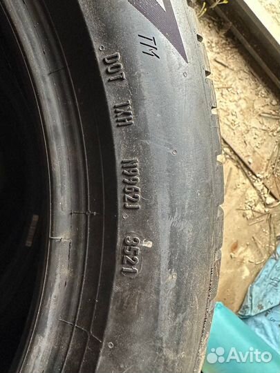 Pirelli Cinturato P7 205/55 R17 91V