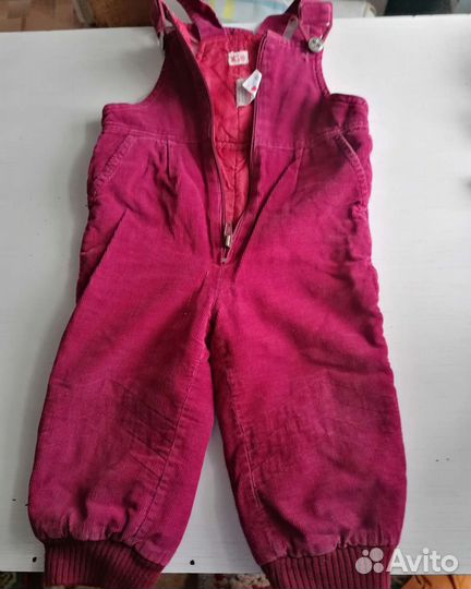 Комплект: куртка и комбинезон