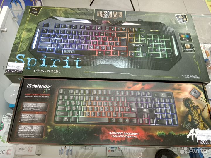 Игровая клавиатура