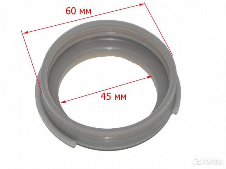 Уплотнитель клапана мультиварки RMC-M20 (вар.2)