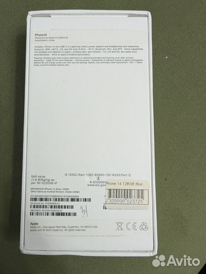 iPhone 14, 128 ГБ