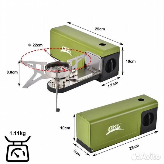 Газовая туристич. складная плита BRS-97 оливковая