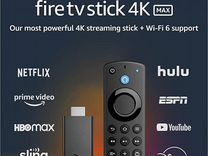 Тв приставка amazon fire stick 4k max