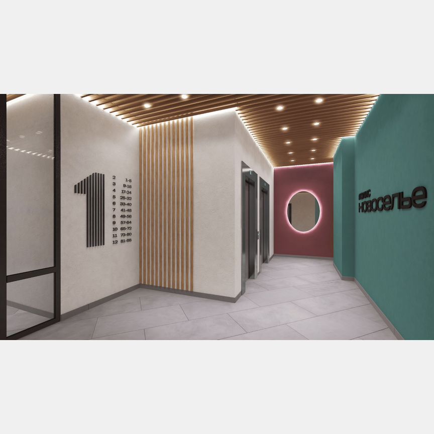 2-к. квартира, 36 м², 7/12 эт.