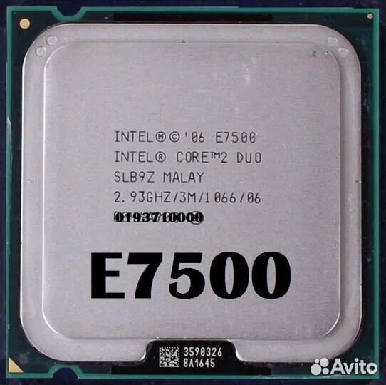 Процессор Core 2 duo e7500