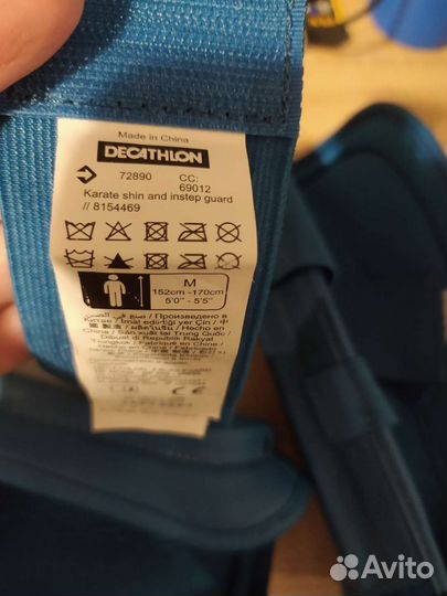 Защита голени и стопы карате (размер М)