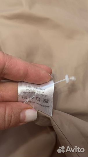 Пуховик женский демисезонный 48