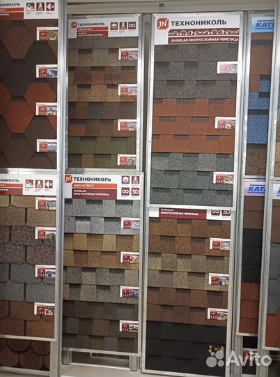 Мягкая кровля