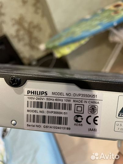 DVD-плеер philips DVP3550K/51