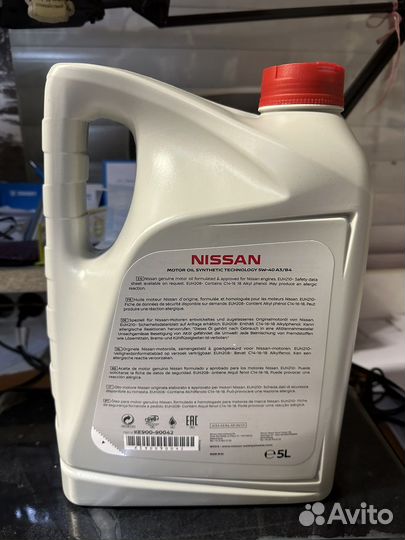Моторное масло nissan 5w40