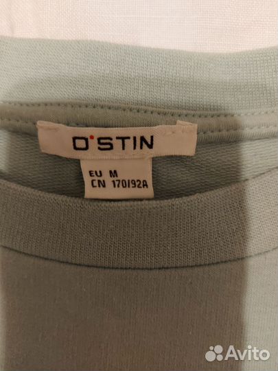 Свитшот женский