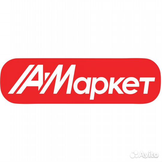 Грузчик в магазин