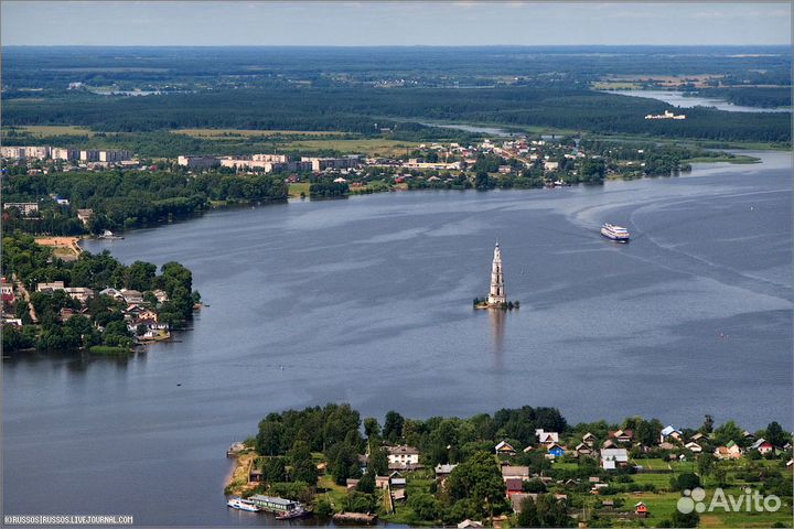 Услуги по недвижимости в г. Калязине Тверской обл