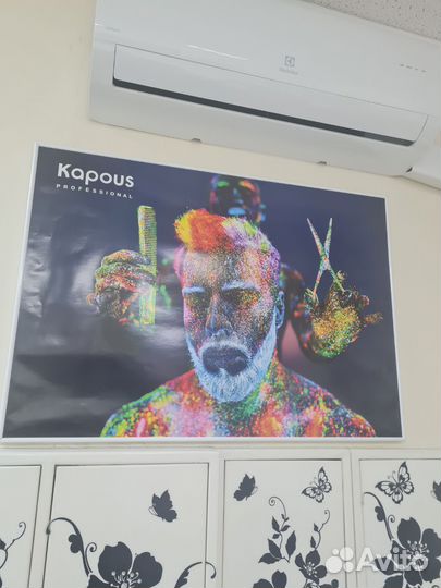 Рамка для постера плаката фото