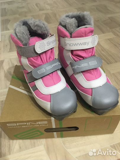 Лыжные ботинки