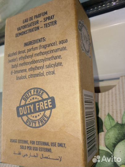 Marc Jacobs Daisy.Жен.60мл.EDP.TesT.Ваниль-мускус