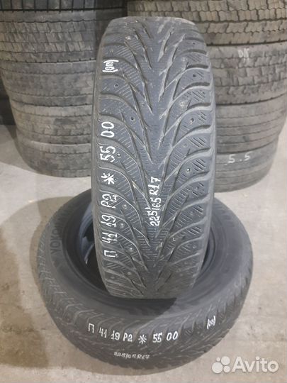 Yokohama Ice Guard Stud IG35 225/65 R17