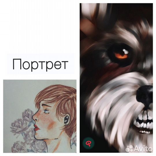 Арт, портреты, проекты татуировок