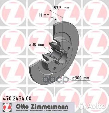 Тормозной диск 470.2434.00 Zimmermann