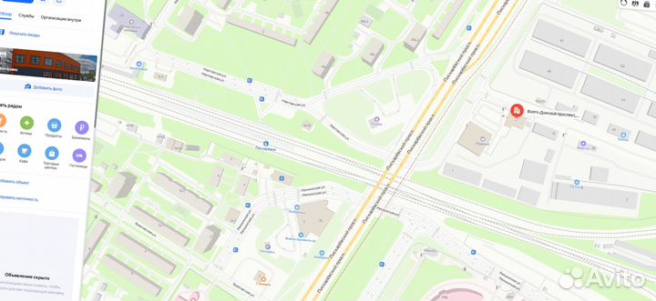 Ламинат Kastamonu 32 класс