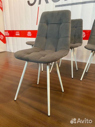 Стул велюровый