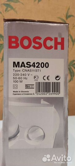 Электрический нож Bosh