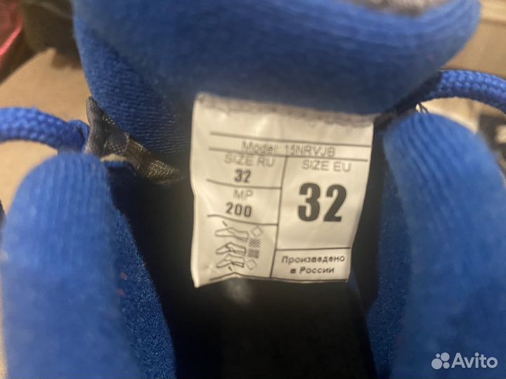 Ботинки лыжные