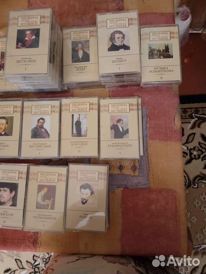 Шедевры мировой классической музыки