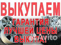 Nokian Tyres Hakkapeliitta 7 SUV 235/50 R18