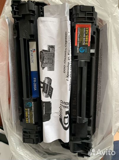 Картриджи заправленные(есть разные)