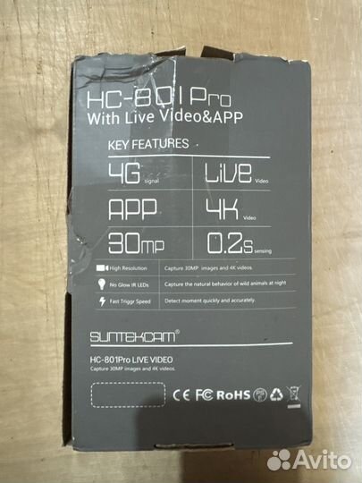 Фотоловушка hc 801 Pro