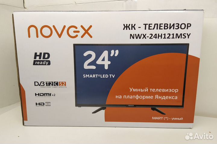 Телевизор новый