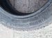 Continental ContiVikingContact 7 205/55 R16 94T