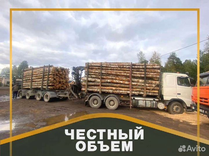 Дрова от производителя