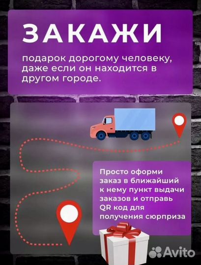 Блокнот из дерева